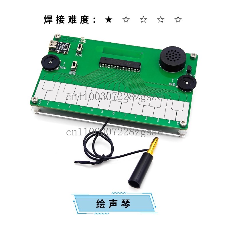 Diy Electronics Course - Piano tekenen Elektronisch muziekinstrument DIY Maker