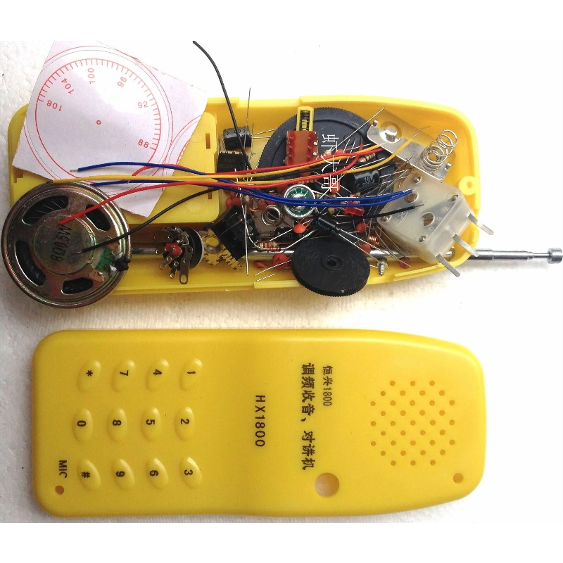Diy Electronics Store - Looook Store DIY FM draadloze intercom