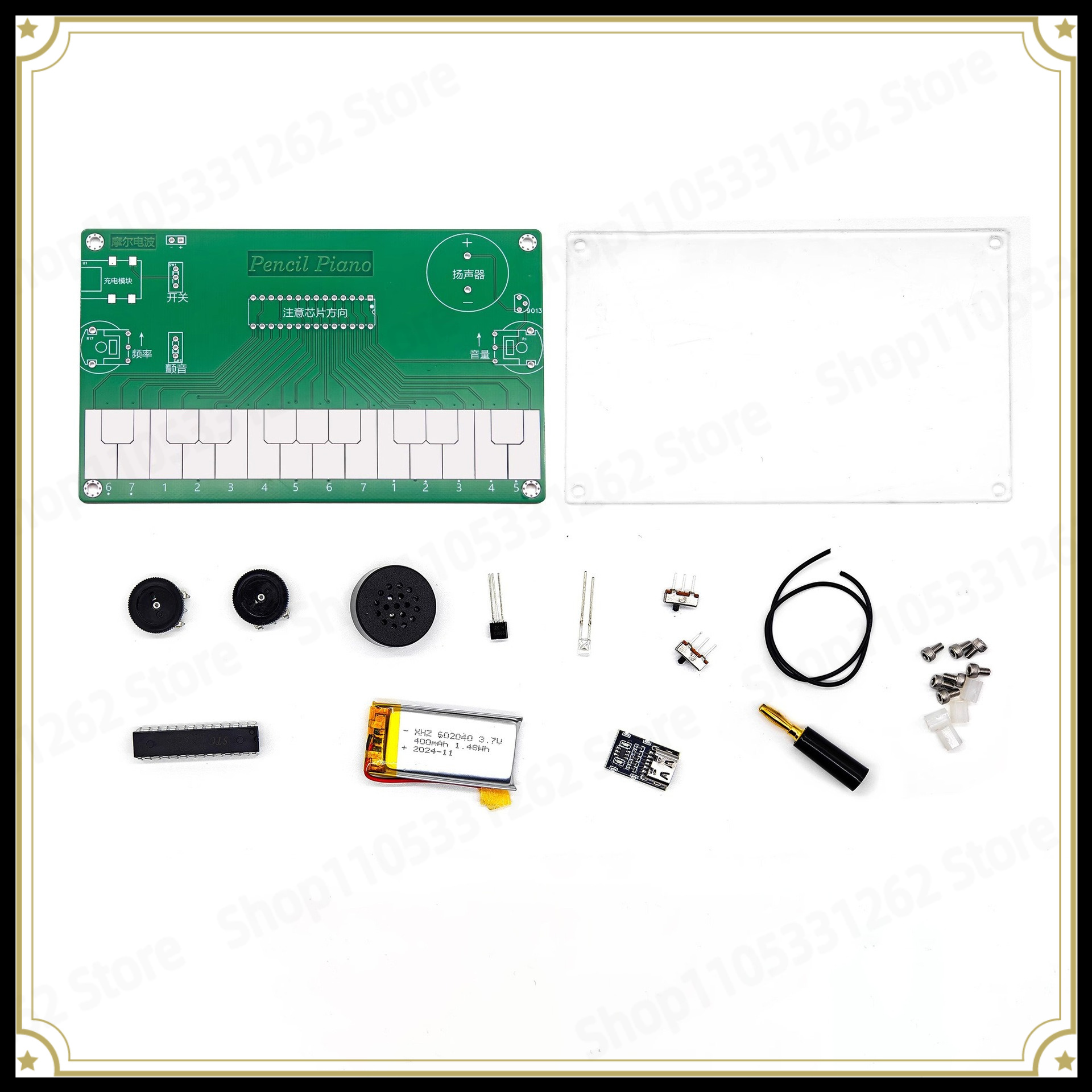 Diy Electronics Course - Elektronisch muziekinstrument DIY-cursusontwerp Huiswerk Laspraktijkkit Onderdelen