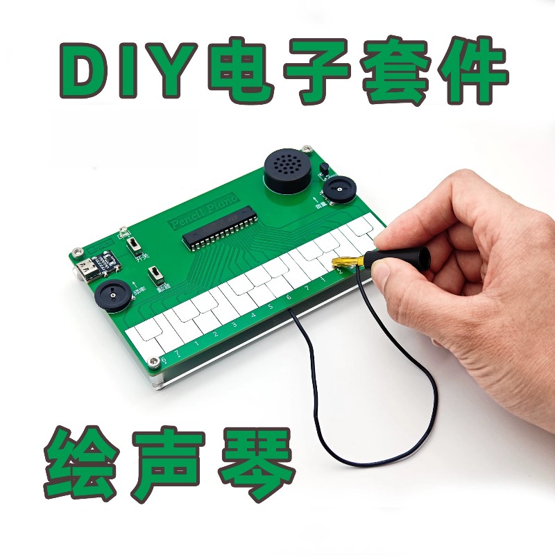 Diy Electronics Course - Piano Elektronisch Muziekinstrument DIY Maker Cursus