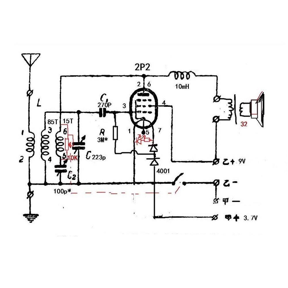 Nieuwe 3C-Diy Kits 2P2 elektro - Diy Electronics Kits For Adults recensie en prijs