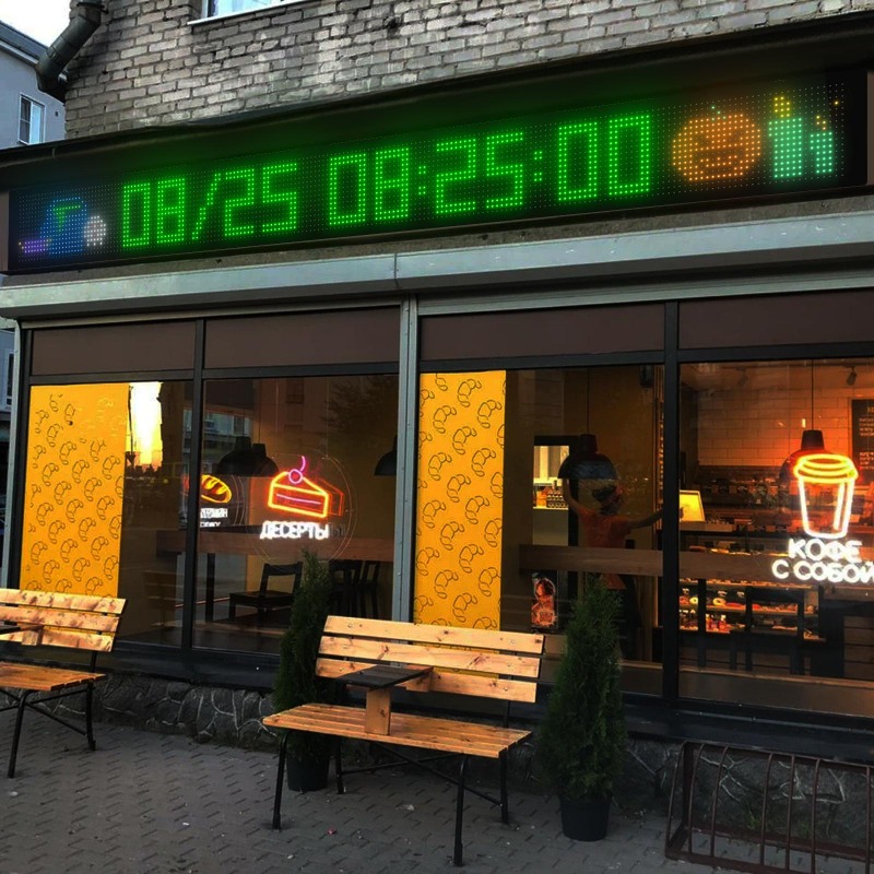 Flexibel display Elektronisch  - Diy Electronics Store recensie en prijs