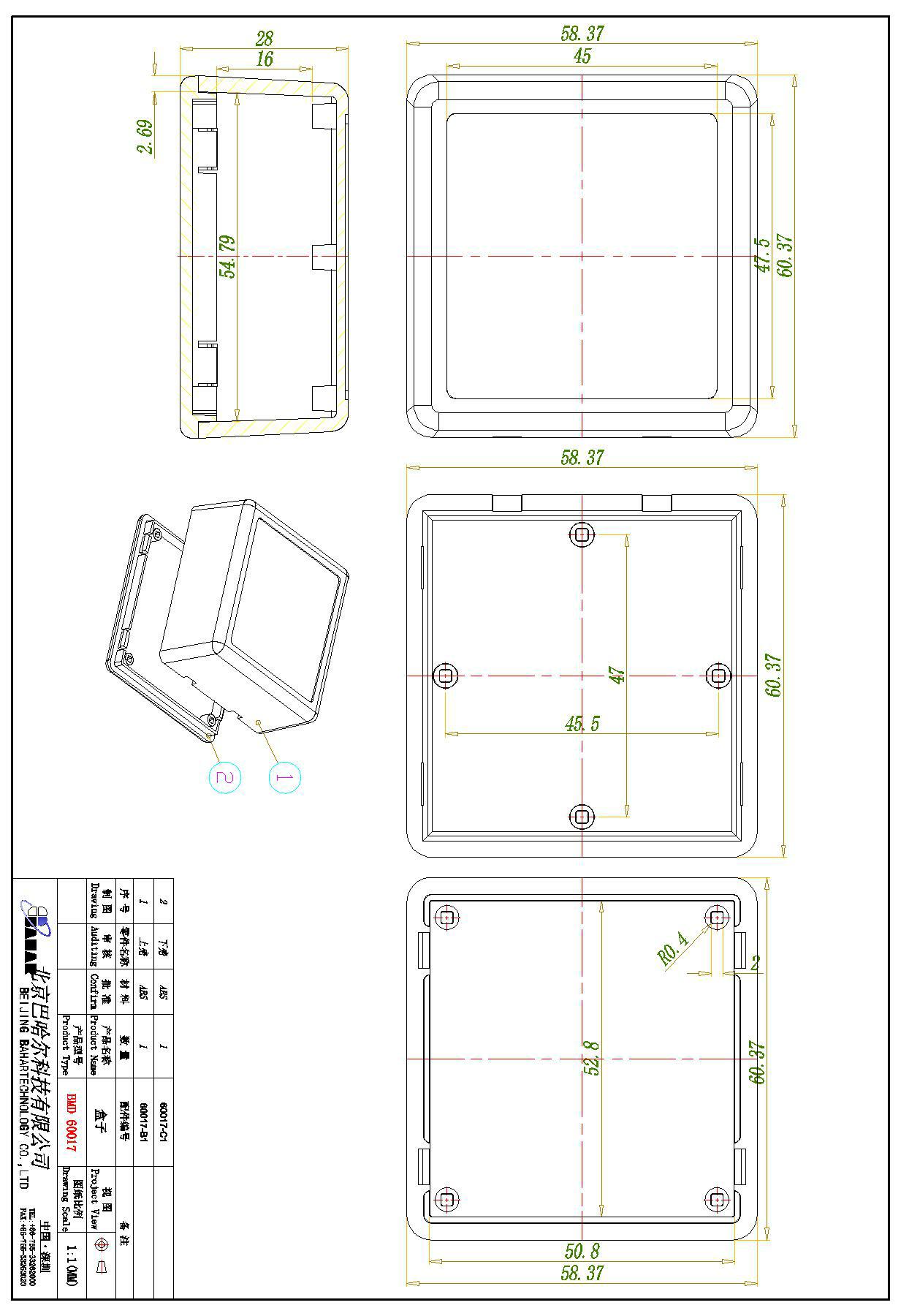 Bahar Bureau-Top Behuizing Abs - Diy Electronics Desk recensie en prijs