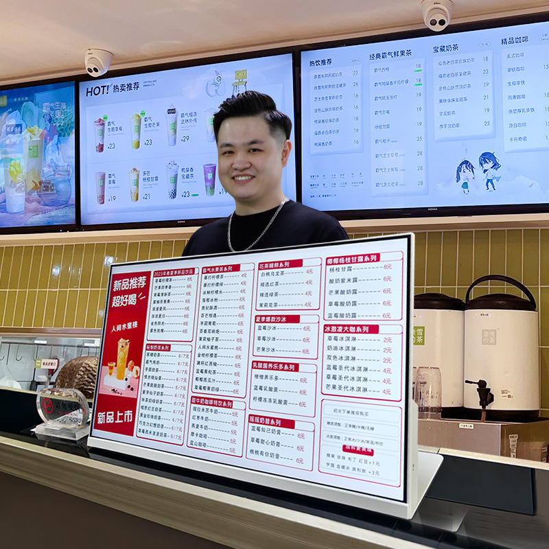 Elektronisch menu-display voor - Diy Electronics Store recensie en prijs