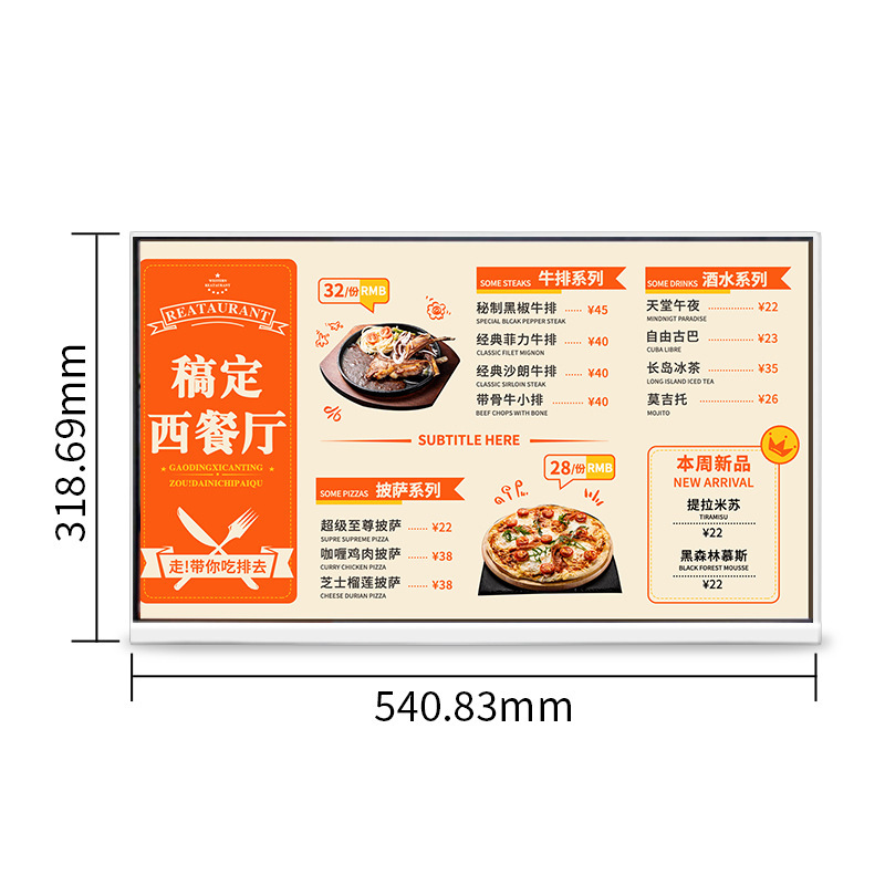 Elektronisch menu-display voor - Diy Electronics Store recensie en prijs