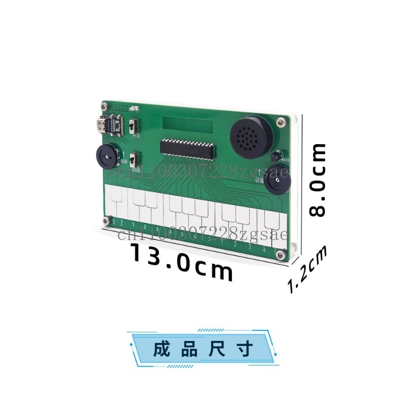Piano tekenen Elektronisch muz - Diy Electronics Course recensie en prijs