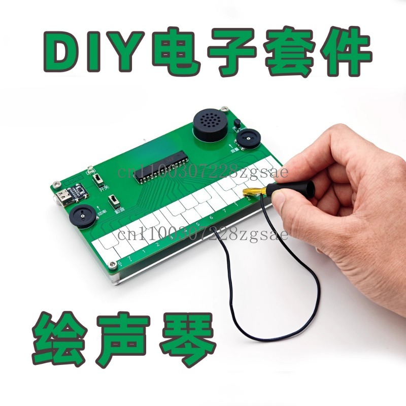 Piano tekenen Elektronisch muz - Diy Electronics Course recensie en prijs
