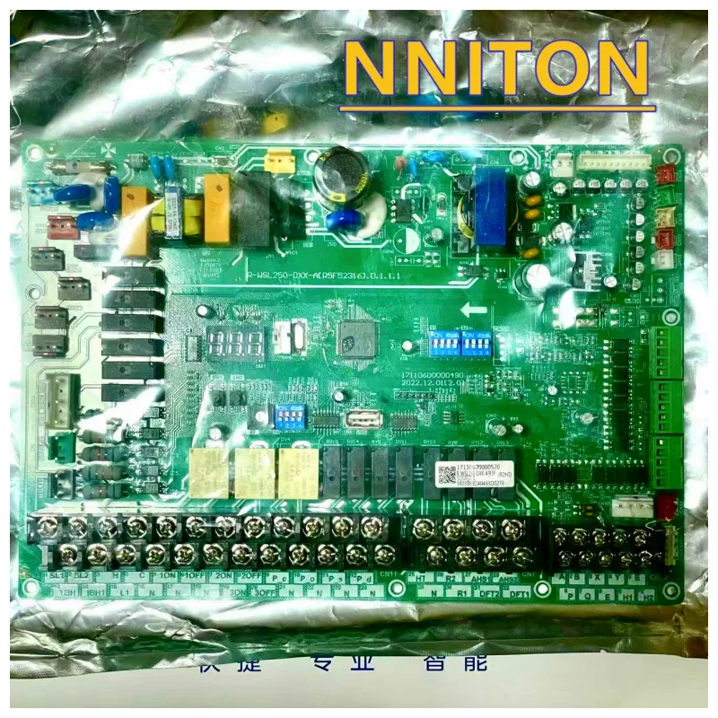 Elektronisch bord HB-A100/CD30 - R/Diy Electronics recensie en prijs