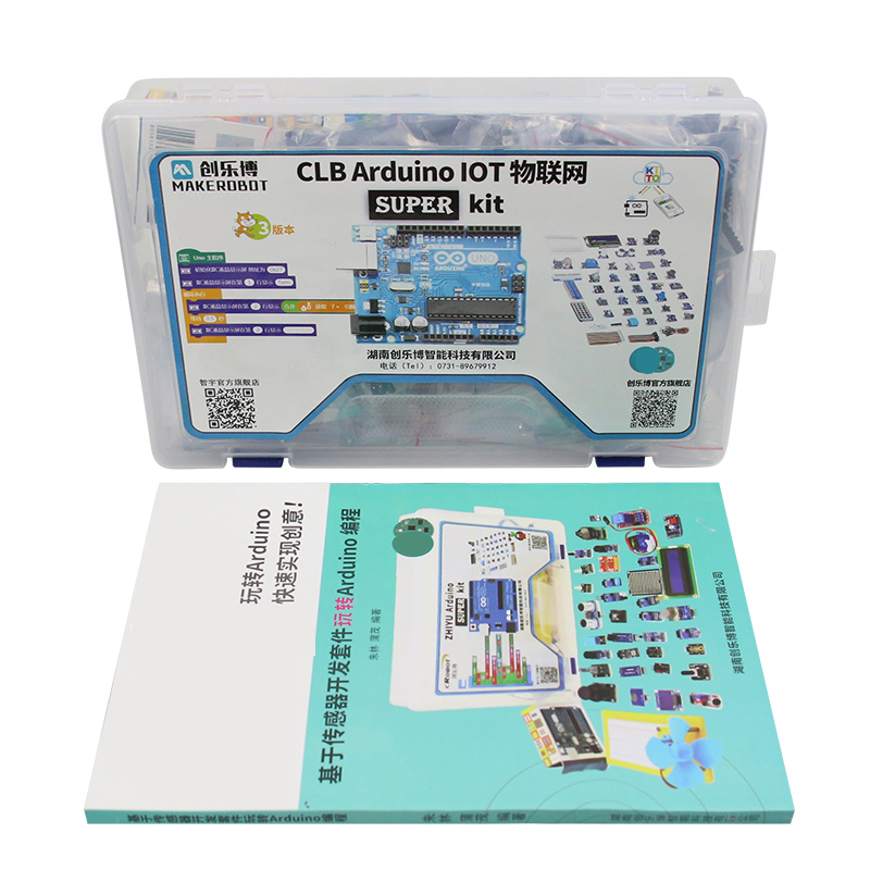 IoT Maker Board Arduino UNO R3 - Diy Electronics Store recensie en prijs