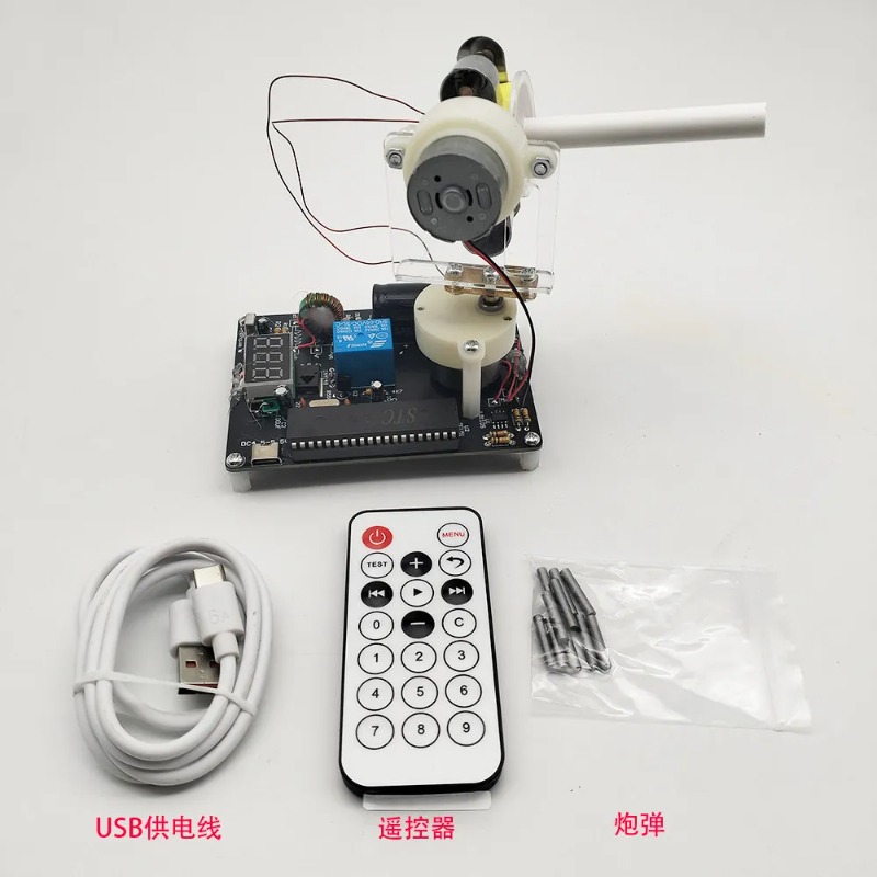 Loook Store Afstandsbediening  - Diy Electronics Store recensie en prijs