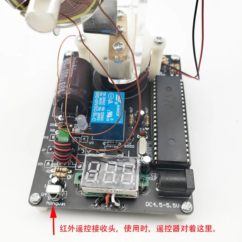 Loook Store Afstandsbediening  - Diy Electronics Store recensie en prijs