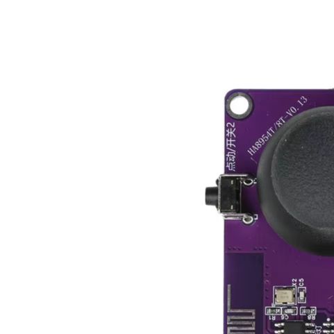 /2.4G/Draadloos/8 Kanaals Dual - Diy Boat Electronics recensie en prijs